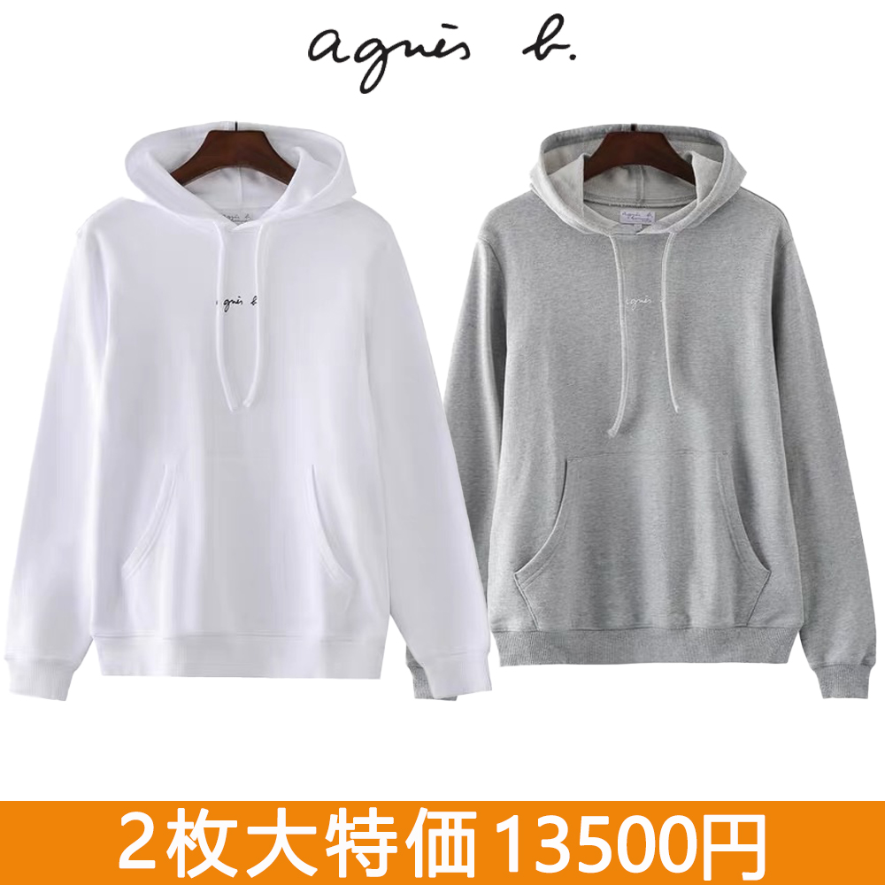 2枚大特価 agnes b パーカー SBX4 SWEAT アニエスベー カップル ペア ...