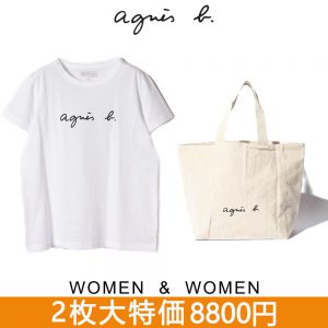 トートバッグ Simpl White トートバッグ Simpl White