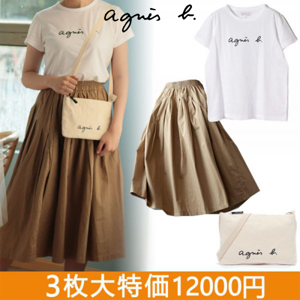 特価 3点セット agnes b レディース LOGO Tシャツ+agnes b ショルダーバッグ+スカート