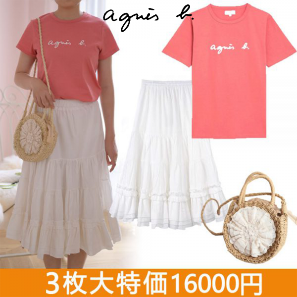 特価 3点セット agnes b レディース LOGO Tシャツ+ショルダーバッグ+スカート