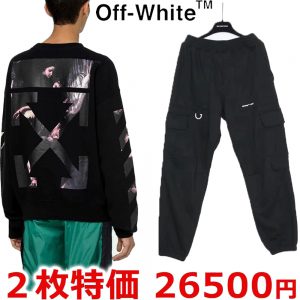 2枚大特価 Off-White C/O VIRGIL ABLOH 20SS スウエット+ オフホワイト パンツ ポケット付きカジュアル ブラック