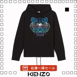 在庫一掃セール 70%OFF Kenzo Tiger Sweatshirt ケンゾー タイガースウェットシャツ 胸にタイガーの刺繍 フード付き  男女兼用 ブラック
