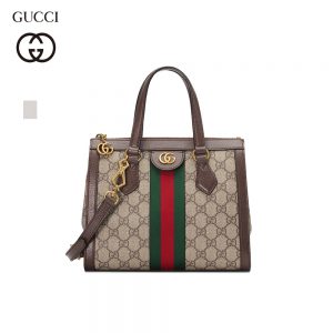 GUCCI-Ophidia-GG-グッチ-〔オフィディア〕GG-トートバッグ-スモール-レディース-ベージュ-エボニー-547551-K05NB-8745-6