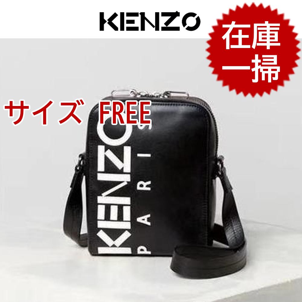 【1枚だけ在庫】 KENZO ケンゾー ロゴレザークロスボディバッグ 男女兼用 ブラック