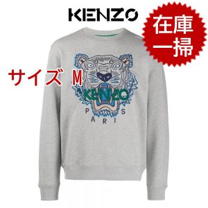 KENZO タイガー 刺繍 ロゴ 裏起毛 スウェットシャツ グリーン M