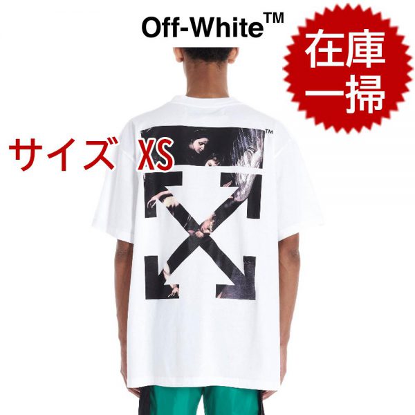 【1枚だけ在庫】OFF-WHITE 2020SS CARAVAGGIO ARROWS S/S OVER オフホワイト Tシャツ white