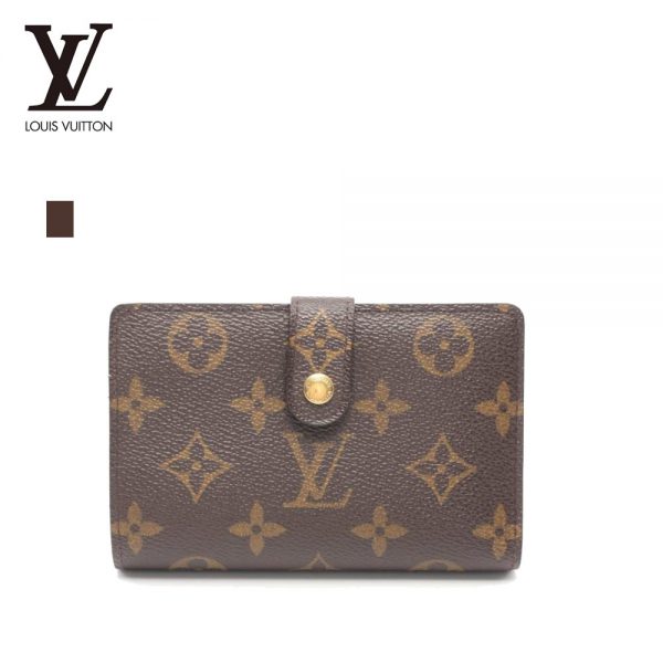 LOUIS VUITTON モノグラム 二つ折りがま口財布 ルイヴィトン 財布 M61663