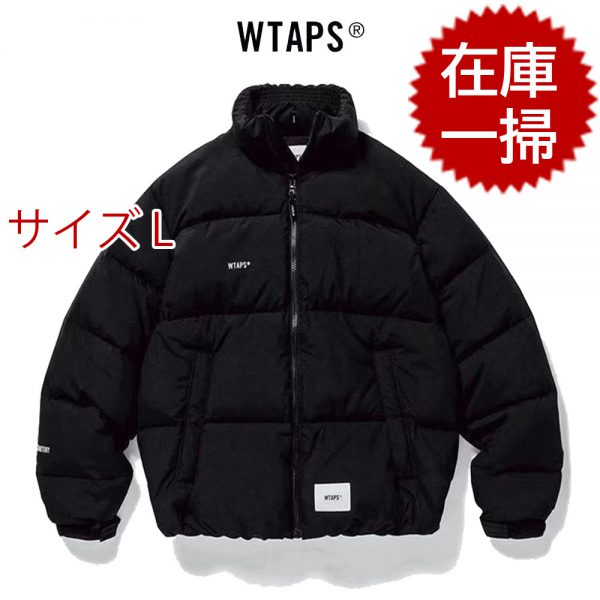 【1枚だけ在庫】WTAPS ダウンパッド入りジャケット ブラック 秋冬