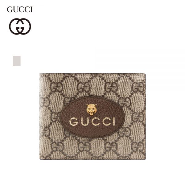 GUCCI ネオ ヴィンテージ GGスプリーム ウォレット 財布 473954 K9GOT 8861