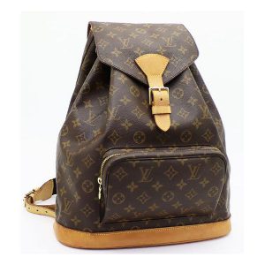 LOUIS VUITTON モンスリ NM ルイヴィトン バックパック レディース M51135