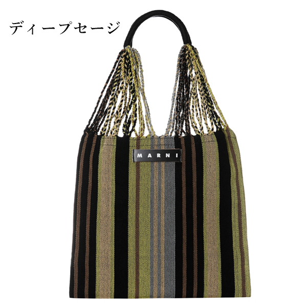 MARNI マルニ マルニ フラワーカフェ ハンモックバッグ レデイース 4色 ...