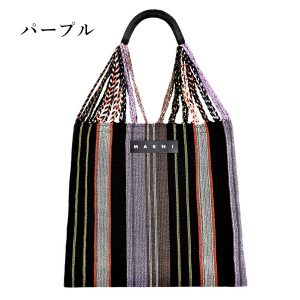 新品未使用 MARNI マルニ ハンモッ クバッグ  ピンク