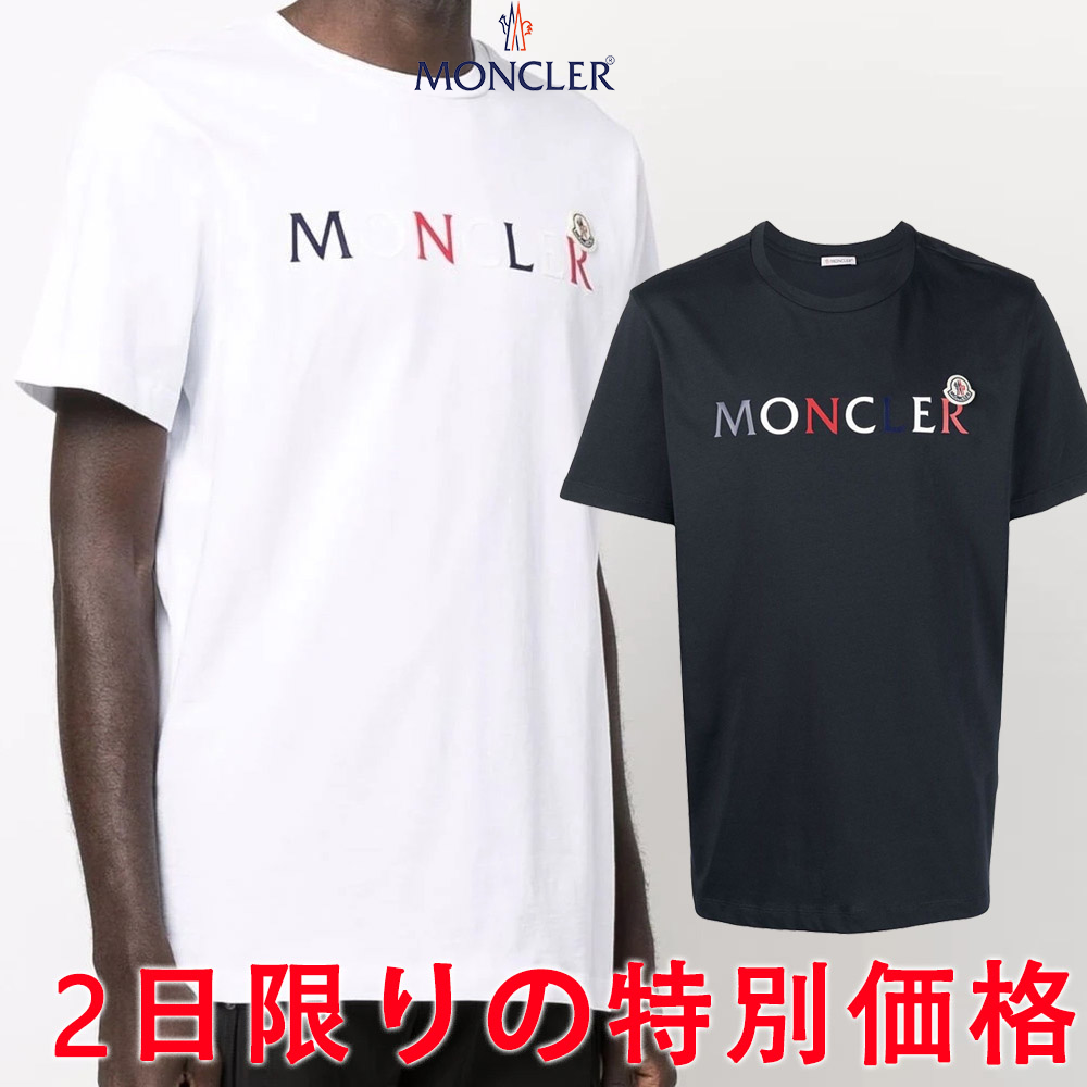 MONCLER モンクレール メンズロゴプリントTシャツ 半袖 春夏22 