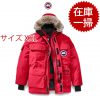 【1枚だけ在庫】CANADA GOOSE カナダグース EXPEDITION PARKA エクスペディションパーカ