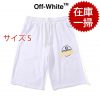 【1枚だけ在庫】 Off-White ショートパンツ メンズ ホワイト