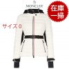 【1枚だけ在庫】MONCLER BRUCHE モンクレール レディース ダウンジャケット WHITE