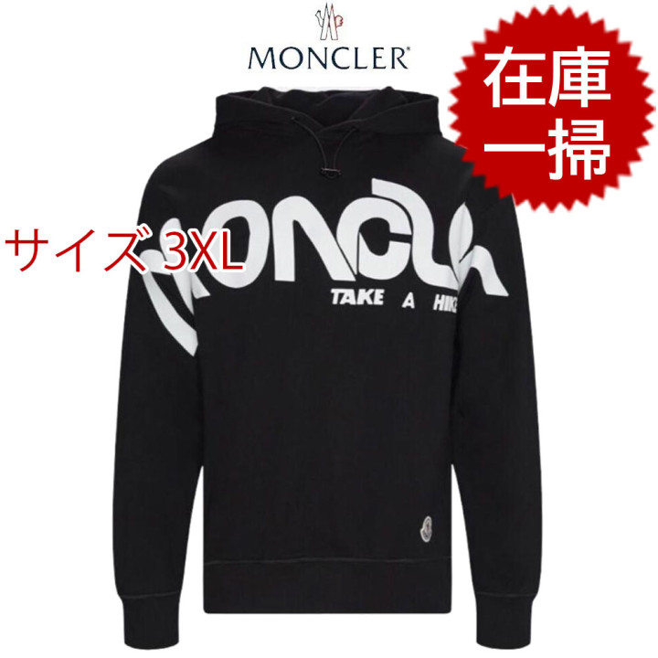 モンクレール ジーニアス MONCLER GENIUS スウェット