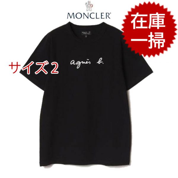 【1枚だけ在庫】agnes b. アニエスベー 大人気 レディースロゴ Ｔシャツ black 春夏