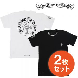 2枚大特価 CHROME HEARTS クロムハーツ CH Script Cross プリント ショート スリーブ Tシャツ ユニセックス