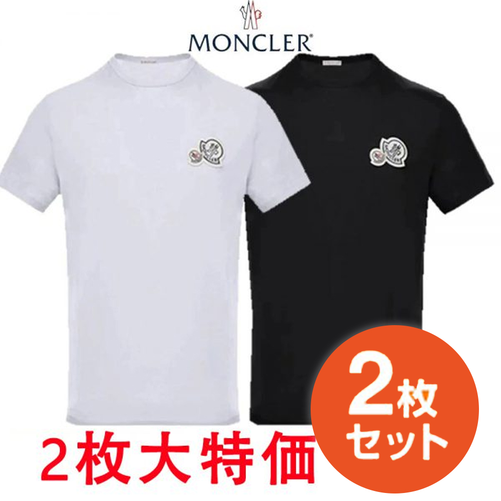 2枚大特価 MONCLER T-shirt モンクレール Tシャツ MONCLER ロゴTシャツ ...