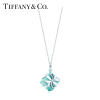 Tiffany ティファニー ブルー ボックス チャーム GRP02059