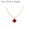 Van Cleef & Arpels ヴァン クリーフ＆アーペル マジック アルハンブラ ロングネックレス VCARO49N00