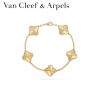 Van Cleef & Arpels ヴァン クリーフ＆アーペル ヴィンテージ アルハンブラ ブレスレット VCARP3JK00