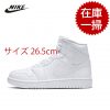 NIKE AIR JORDAN 1 MID ナイキ 靴 シューズ エアジョーダン1 スポーツ 耐久性 男女兼用 ホワイト 554724-130