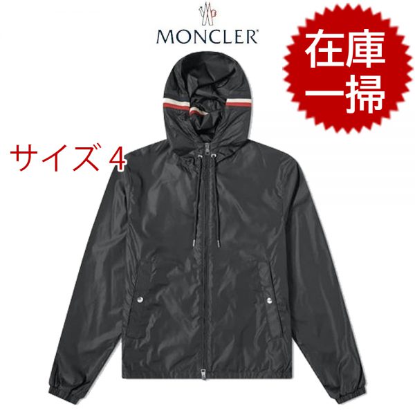 【1枚だけ在庫】MONCLER モンクレール GRIMPEURS 2020SS ナイロンジャケット メンズ ブラック