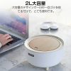 ゴミ箱 7L 2L 幅220mm ふた付き 密閉 ミニ 小型 おしゃれ ごみ箱 パッキン付 蓋つき 臭い対策 ダストボックス 見えない シンプル 台所 生ゴミ オムツ 卓上