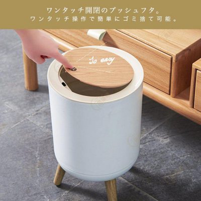 ゴミ箱  ふた付き 密閉 ミニ 小型 おしゃれ ごみ箱 パッキン付 蓋つき 臭い対策 ダストボックス 見えない シンプル 台所 生ゴミ オムツ 卓上