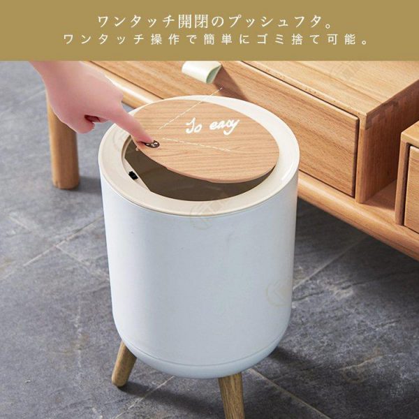 ゴミ箱 ふた付き 密閉 ミニ 小型 おしゃれ ごみ箱 パッキン付 蓋つき 臭い対策 ダストボックス 見えない シンプル 台所 生ゴミ オムツ 卓上