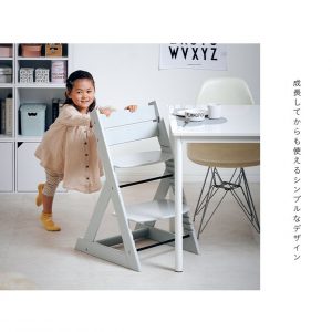 木製 人気 ベビーチェアー 赤ちゃん椅子 子ども用椅子 グレー ベビーチェア ベビーチェアー キッズチェア キッズチェアー 木製 木製チェアー 椅子 子供用 おしゃれ ハイチェア 子供椅子 Baby chair(ベビーチェア) 11色対応