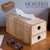 高級材突板使用 MOKUREN(モクレン) ティッシュケース RF-011WN RF-011NA ティッシュカバー ティッシュボックスケース 小物入れ 木製 おしゃれ