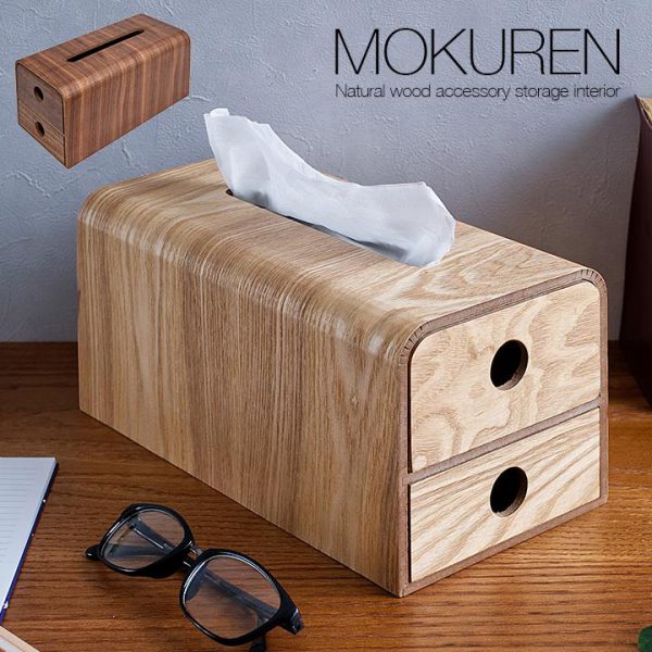 高級材突板使用 MOKUREN(モクレン) ティッシュケース RF-011WN RF-011NA ティッシュカバー ティッシュボックスケース 小物入れ 木製 おしゃれ