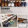 山崎実業 浮かせる伸縮シューズラック タワー tower 下駄箱下収納 シューズ 靴 パンプス 傘 ほうき ホワイト ブラック 5631 5632 YAMAZAKI タワーシリーズ