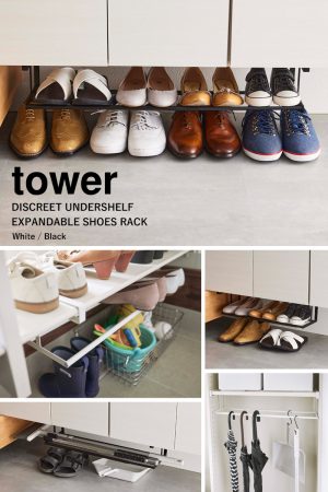 山崎実業 浮かせる伸縮シューズラック タワー tower 下駄箱下収納 シューズ 靴 パンプス 傘 ほうき ホワイト ブラック 5631 5632 YAMAZAKI タワーシリーズ
