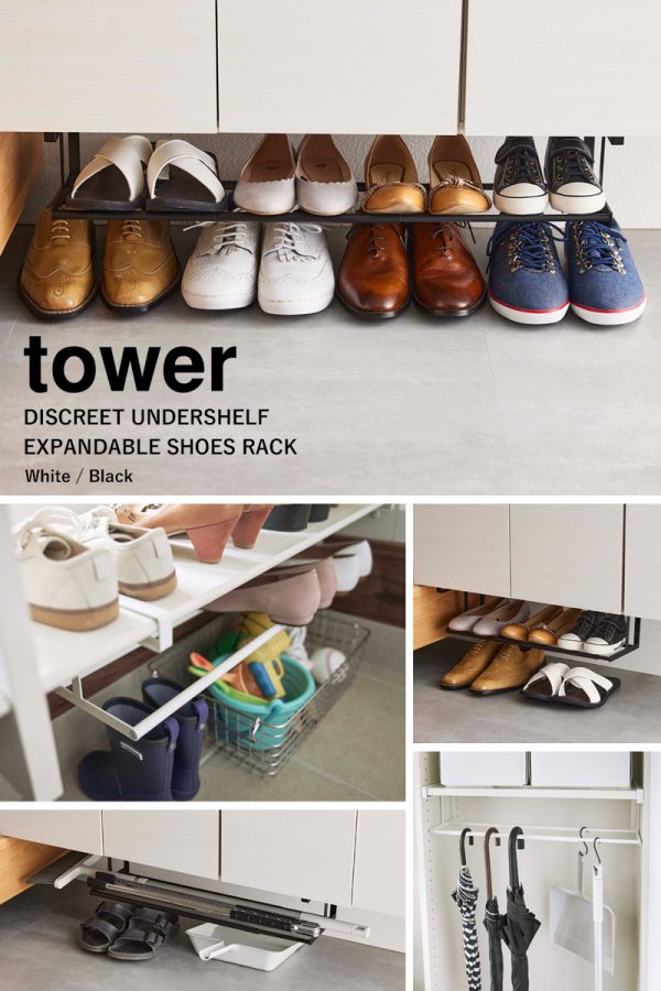 山崎実業 浮かせる伸縮シューズラック タワー tower 下駄箱下収納 シューズ 靴 パンプス 傘 ほうき ホワイト ブラック 5631 5632 YAMAZAKI タワーシリーズ