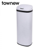 500円OFFクーポン TOWNEW T1S 全自動スマートゴミ箱 トーニュ自動スマートゴミ箱スマートゴミ箱ゴミ袋自動シーリングー 15.5L ｔｏｗｎｅｗ スマート トラッシュボックス ゴミ袋 自動密閉