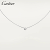 CARTIER カルティエ DIAMANTS LÉGERS NECKLACE SM ディアマン レジェ ネックレスホワイトゴールド B7215900