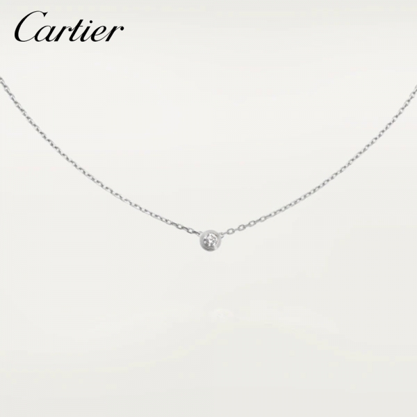 CARTIER カルティエ DIAMANTS LÉGERS NECKLACE SM ディアマン レジェ ネックレスホワイトゴールド B7215900