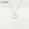 CARTIER カルティエ ジュスト アン クル ネックレス ホワイトゴールド B3046900