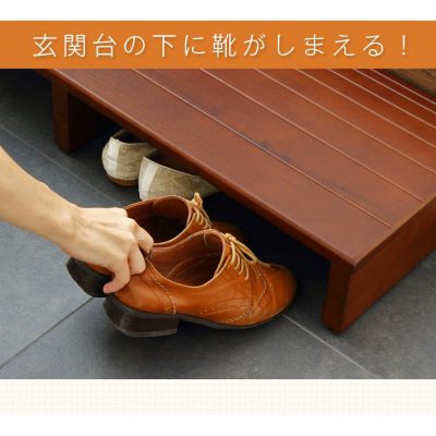玄関台 幅40cm 玄関 台 踏み台 ステップ 木製 玄関ステップ 段差 軽減 靴 昇降台 足場 補助具 完成品 おしゃれ 立ち上がり 高齢者