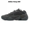 [ADIDAS - アディダス] YEEZY 500 'UTILITY BLACK' - F36640 (メンズ) (1)