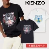 KENZO-CLASSIC-TIGERケンゾー-クラシックタイガー-Tシャツ-1-600x600