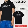 KENZO-Logo-t-shirtケンゾー-コットン-Tシャツ-半袖-メンズ-1-600x600