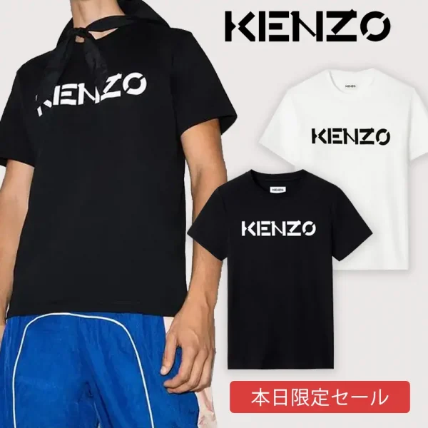 KENZO-Logo-t-shirtケンゾー-コットン-Tシャツ-半袖-メンズ-1-600x600