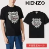 KENZO-Oversized-embroidered-Tiger-shirtケンゾー-タイガー-刺繍Tシャツ-1