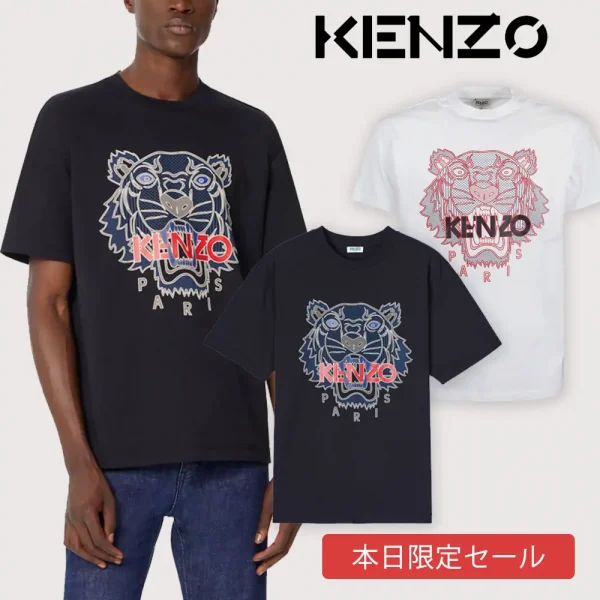 KENZO-Scuba-Tiger-Skate-Teeケンゾー-タイガー-Tシャツ半袖-1-600x600