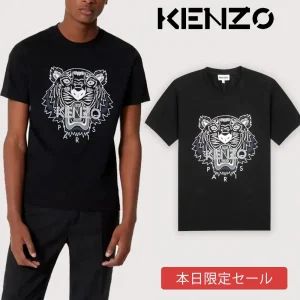 KENZO-TIGER-PRINTケンゾー-タイガー-プリント-Tシャツ-1-1-600x600